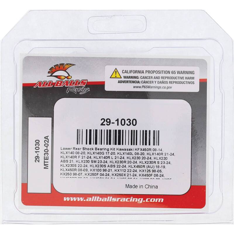 Load image into Gallery viewer, All Balls Racing 29-1030 ABR Shock Bearing Kits
