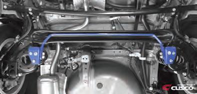 Cusco 942 311 B16 CUS Rear Sway Bars