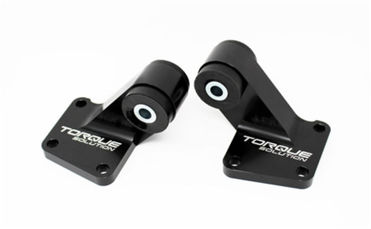 Torque Solution TS-EV-196 TQS Rear Diff Mounts