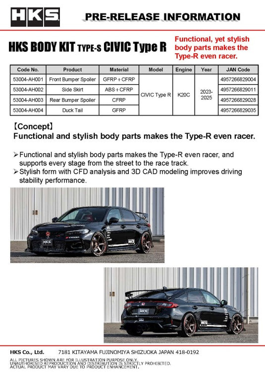 Hks 53004-AH001 HKS Premium Body Kits