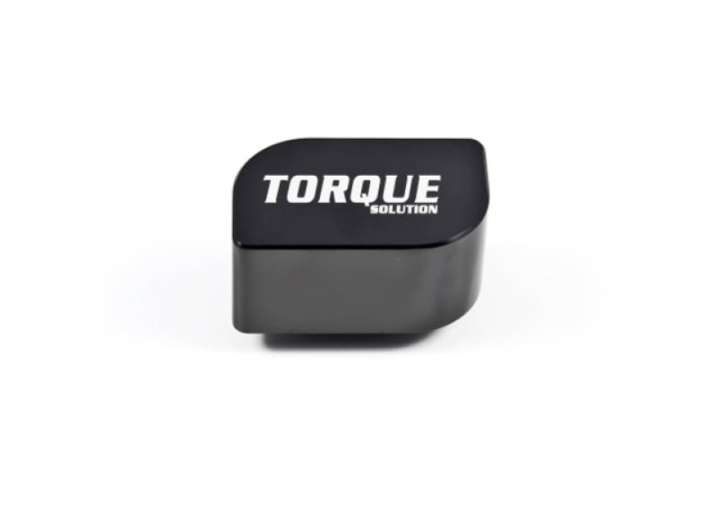 Load image into Gallery viewer, Torque Solution TS-MS-006 TQS Short Shift Weight
