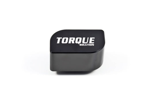 Torque Solution TS-MS-006 TQS Short Shift Weight