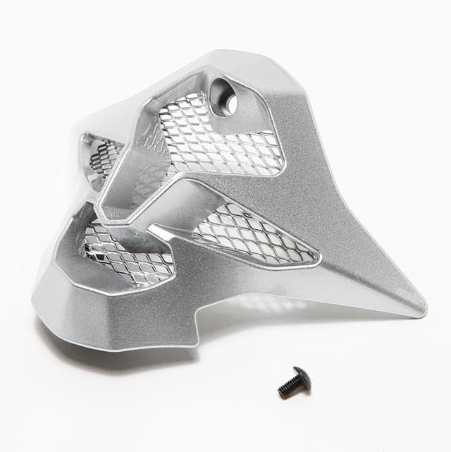 Shoei VFX-W Mouthpiece - Light Silver