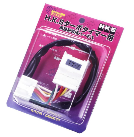 Hks 4103-RT003 HKS Wiring Harnesses