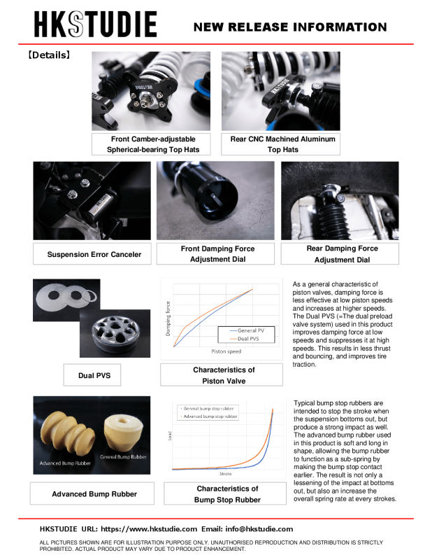 Load image into Gallery viewer, Hks HKSTUDIE-SS001C HKS HKSTUDIE Suspension
