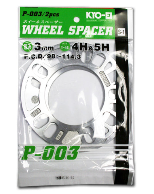Project Kics W003UP PJK Universal Spacers