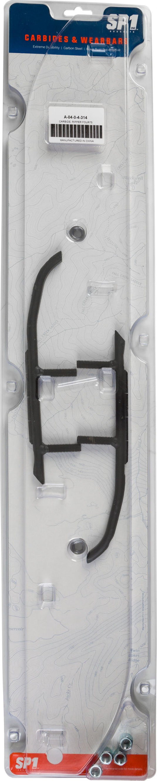 Sports Parts Inc A-04-0-4-314 Ripper Four75 Runners - Simmons Dual Runner