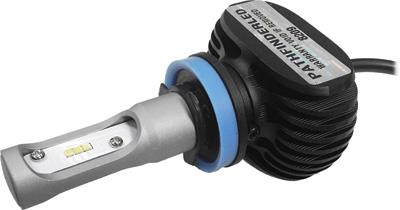 Pathfinder H11SFS Rugged Fanless LED Bulb - H11