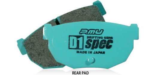 Project Mu PDR209 PM D1 Brake Pad