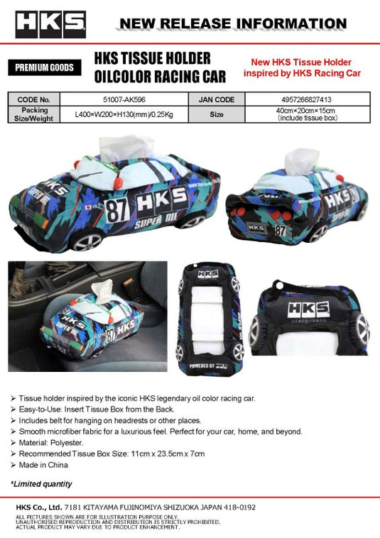 Hks 51007-AK596 HKS Promo Items