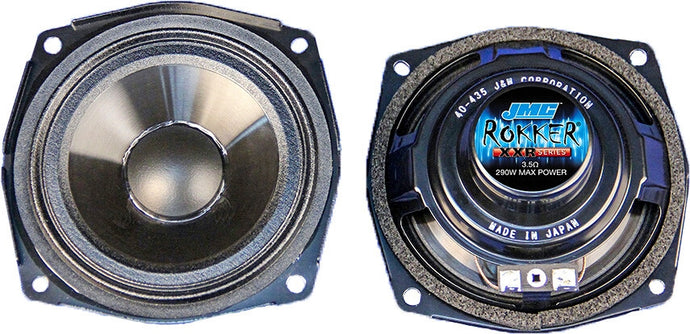 J&M FSRK-GW18-XXR Rokker XXR Speaker Kit