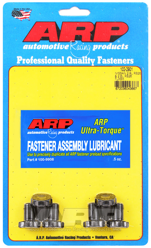 Load image into Gallery viewer, Arp 102-2901 ARP Flexplate Bolt Kits
