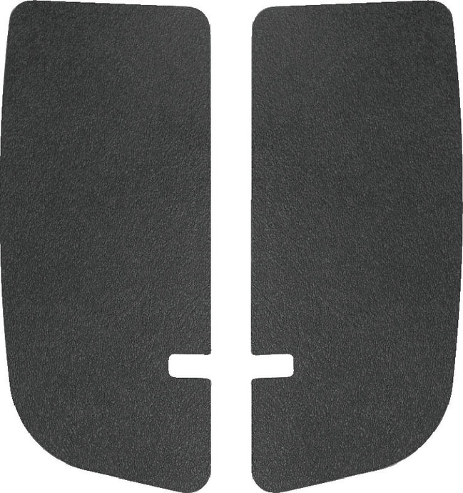 Kuryakyn 5065 KUR Exterior Trim