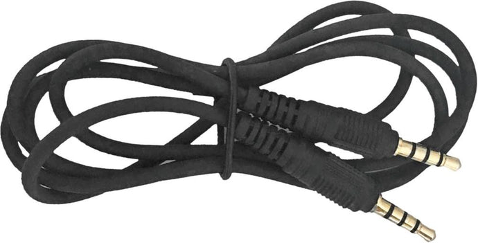 Navatlas STI3 3.5mm Input Cable - 3ft.
