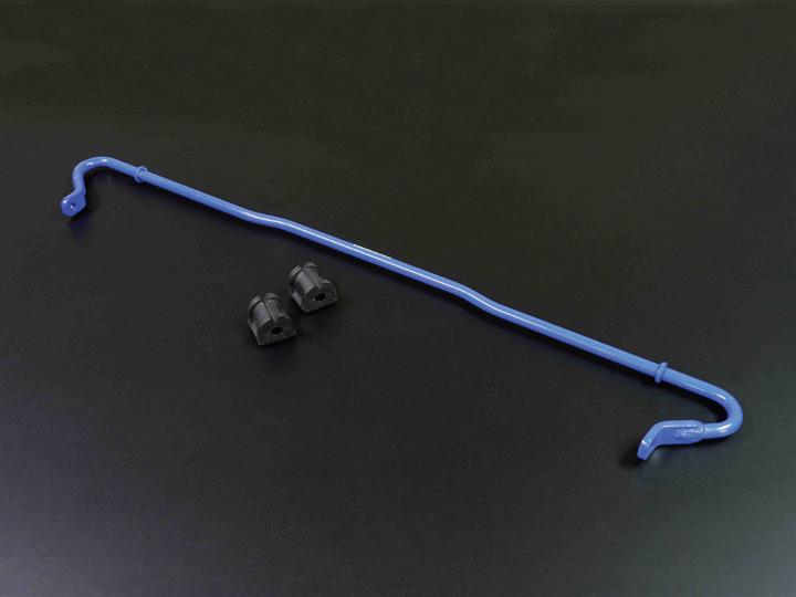 Load image into Gallery viewer, Cusco 965 311 B16 CUS Rear Sway Bars
