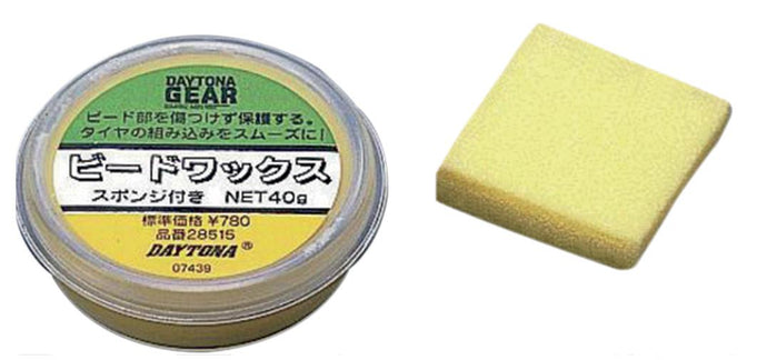Shindy 08-901 Tire Bead Wax