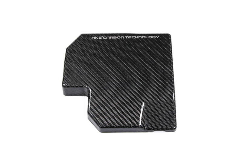 Load image into Gallery viewer, Hks 70026-AT009 HKS Engine Cover

