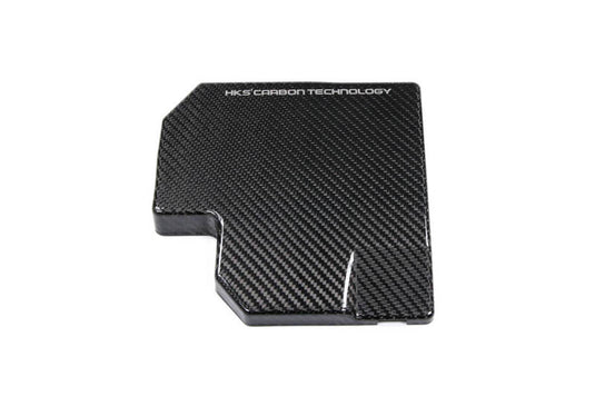 Hks 70026-AT009 HKS Engine Cover