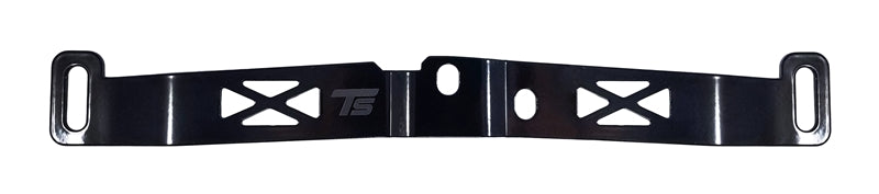 Load image into Gallery viewer, Torque Solution TS-SU-330 TQS Horn Bracket

