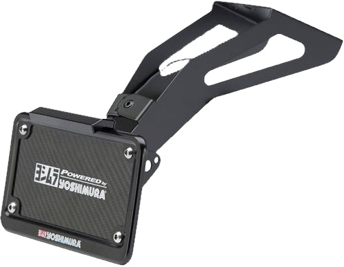 Yoshimura 071BG163901 Fender Eliminator Kit