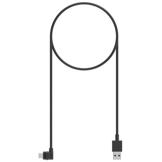 Quad Lock 4508-7024-00 Weatherproof Wireless Charging Head USB Cable - Right Angle