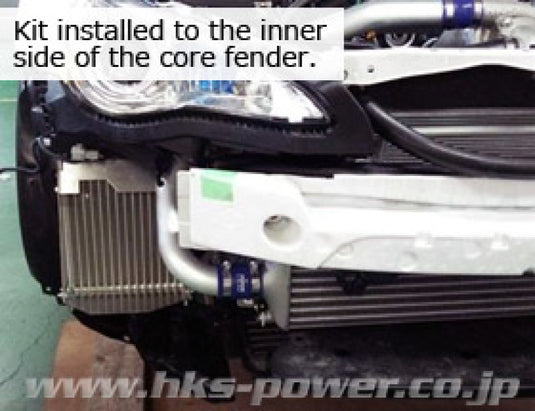 Hks 15004-AT011 HKS Oil Coolers