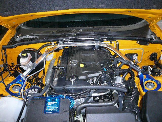 Load image into Gallery viewer, Cusco 428 540 AT CUS OS Front Strut Bars
