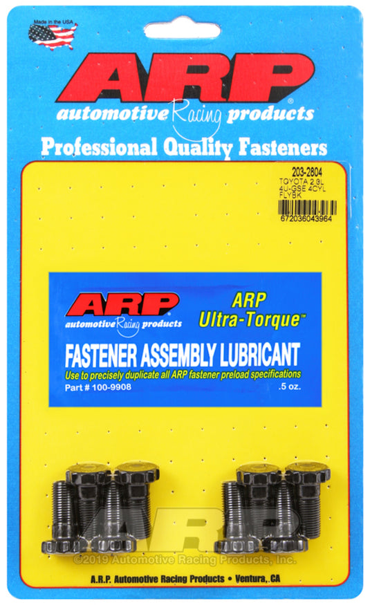 Arp 203-2804 ARP Flywheel Bolt Kits