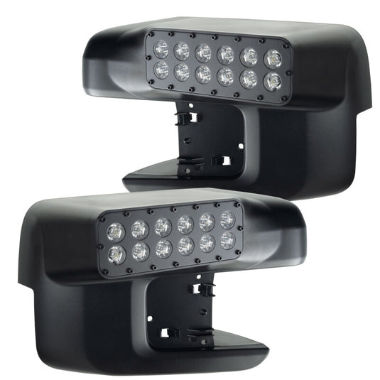 Oracle Lighting 5923-001 ORL Ditch Lights
