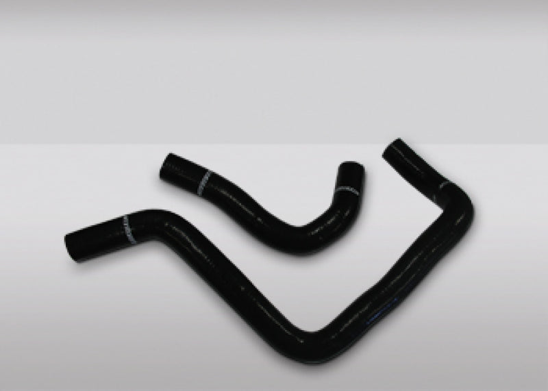 Load image into Gallery viewer, Mishimoto MMHOSE-INT-94BK MM Silicone Hose - Radiator
