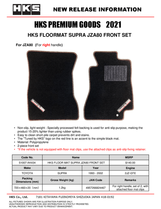 Hks 51007-AK434 HKS Floormats