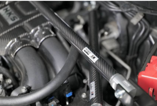 Hks 83001-AT004 HKS Carbon Braces