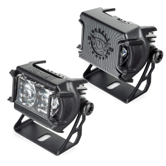 Oracle Lighting 5921-2-001 ORL Auxiliary Lights
