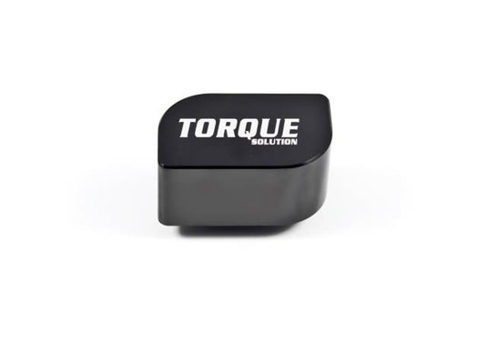 Torque Solution TS-MS-006 TQS Short Shift Weight