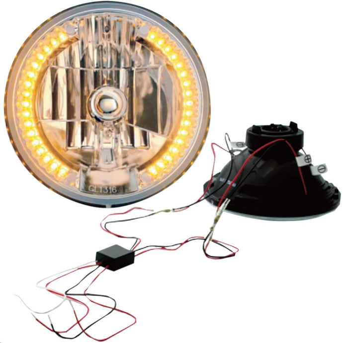 Headwinds 8-9724LEDWTCMA 7in. Headlamp with LED Turn Signals and Control Module
