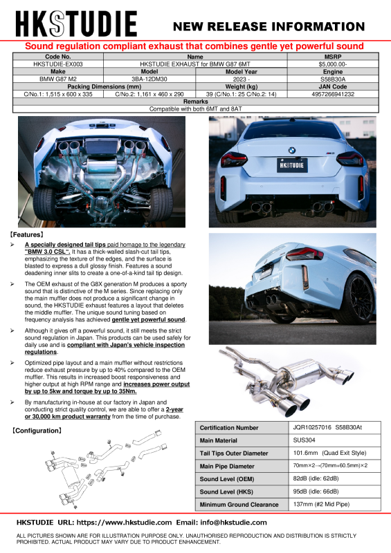 Load image into Gallery viewer, Hks HKSTUDIE-EX003 HKS HKSTUDIE Exhausts
