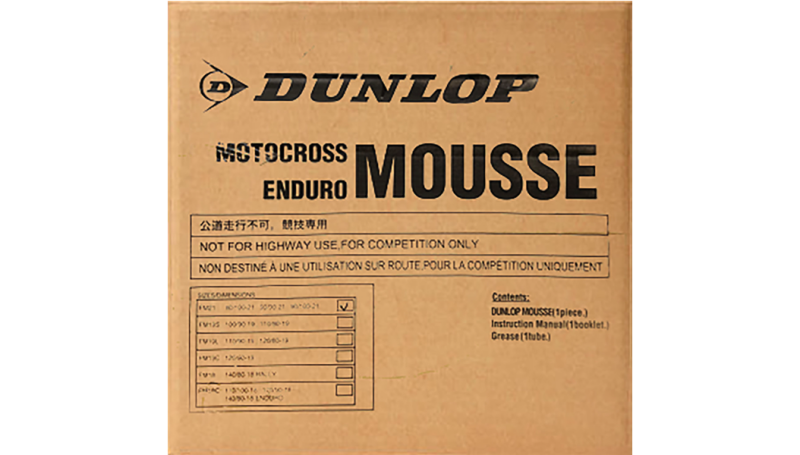 Load image into Gallery viewer, Dunlop 76760005 DUN Mousse
