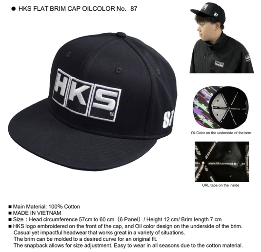 Hks 51007-AK529 HKS Promo Items