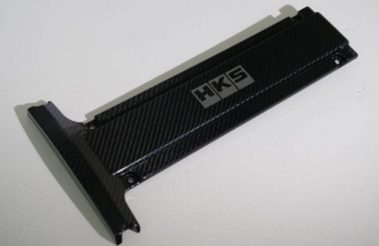 Hks 45999-AM002 HKS Engine Cover