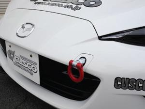 Cusco 429 017 F CUS Tow Hooks