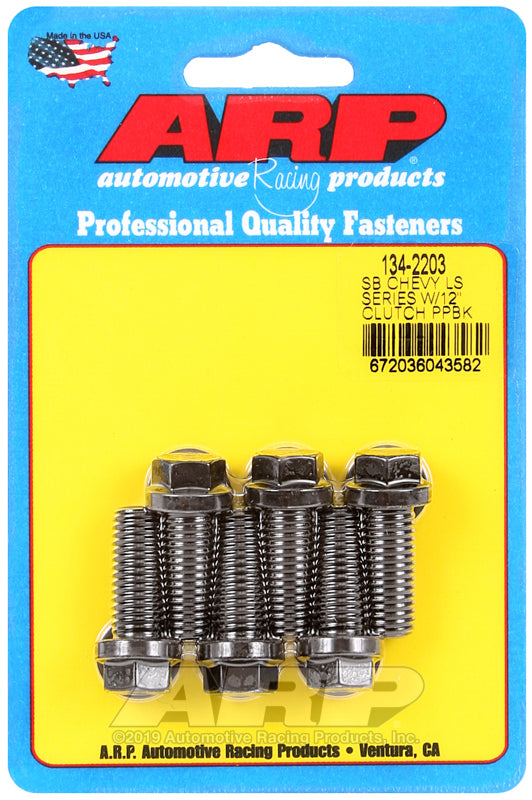 Arp 134-2203 ARP Pressure Plate Bolt Kit