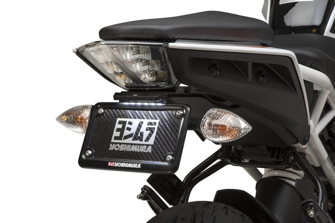 Yoshimura 070BG162000 Fender Eliminator Kit