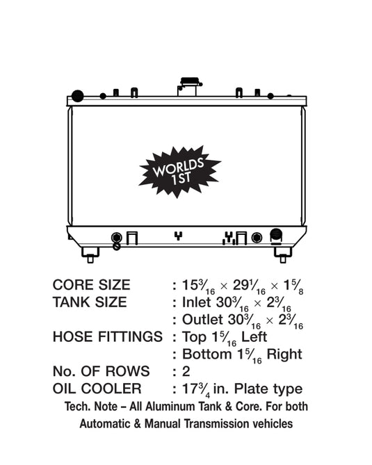 Csf 7003 CSF Radiators - Aluminum