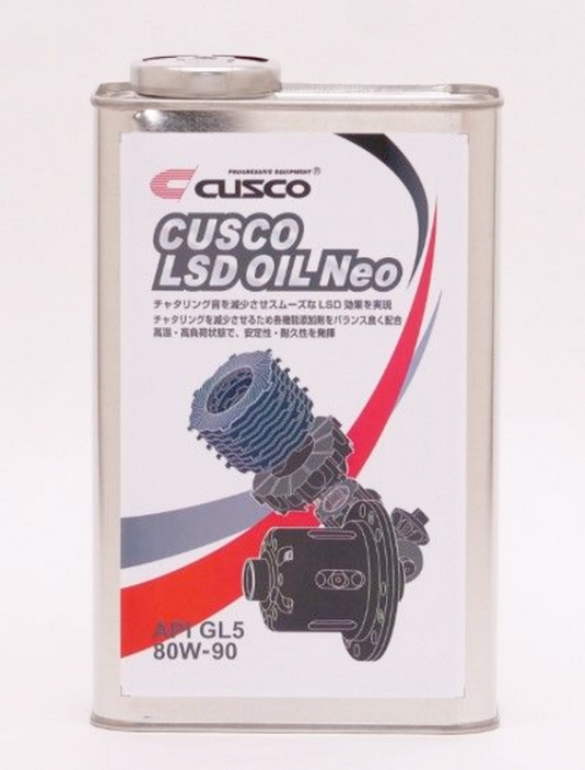 Cusco 010 001 L01A CUS LSD Oil