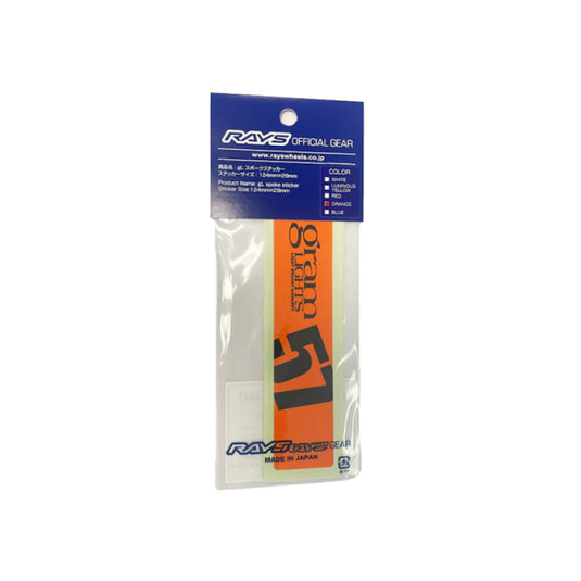 Gram Lights WC57SSTKO GL Wheel Sticker