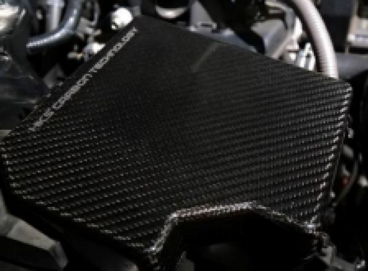 Hks 70026-AT015 HKS Engine Cover