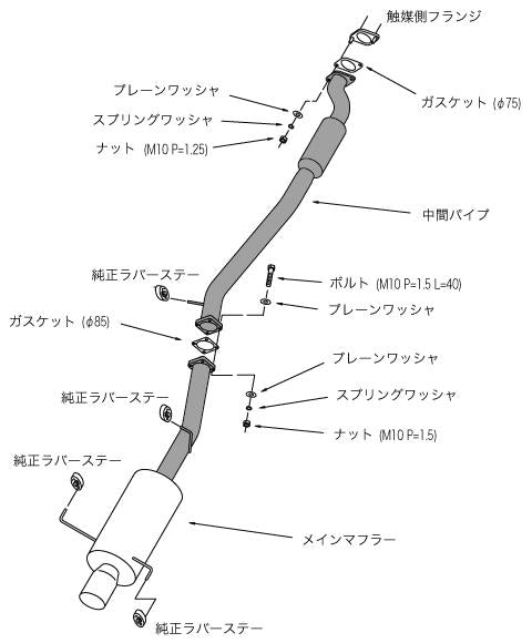 Load image into Gallery viewer, Hks 31006-AN014 HKS Exhaust - Hi-Power
