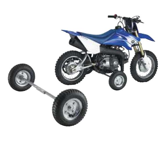 Bikemaster 342243 Training Wheels