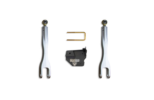 Maxtrac 947200-4 MXT 4-Link Arms & Brackets