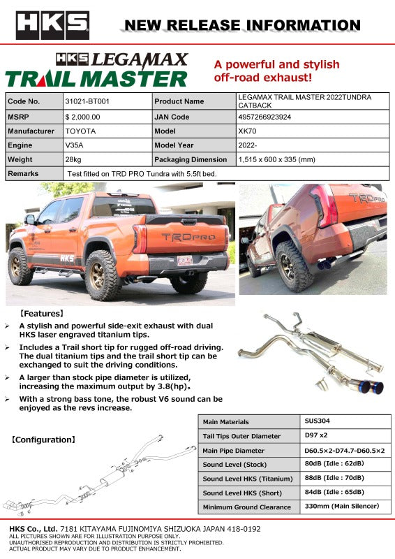 Load image into Gallery viewer, Hks 31021-BT001 HKS Exhaust - Legamax
